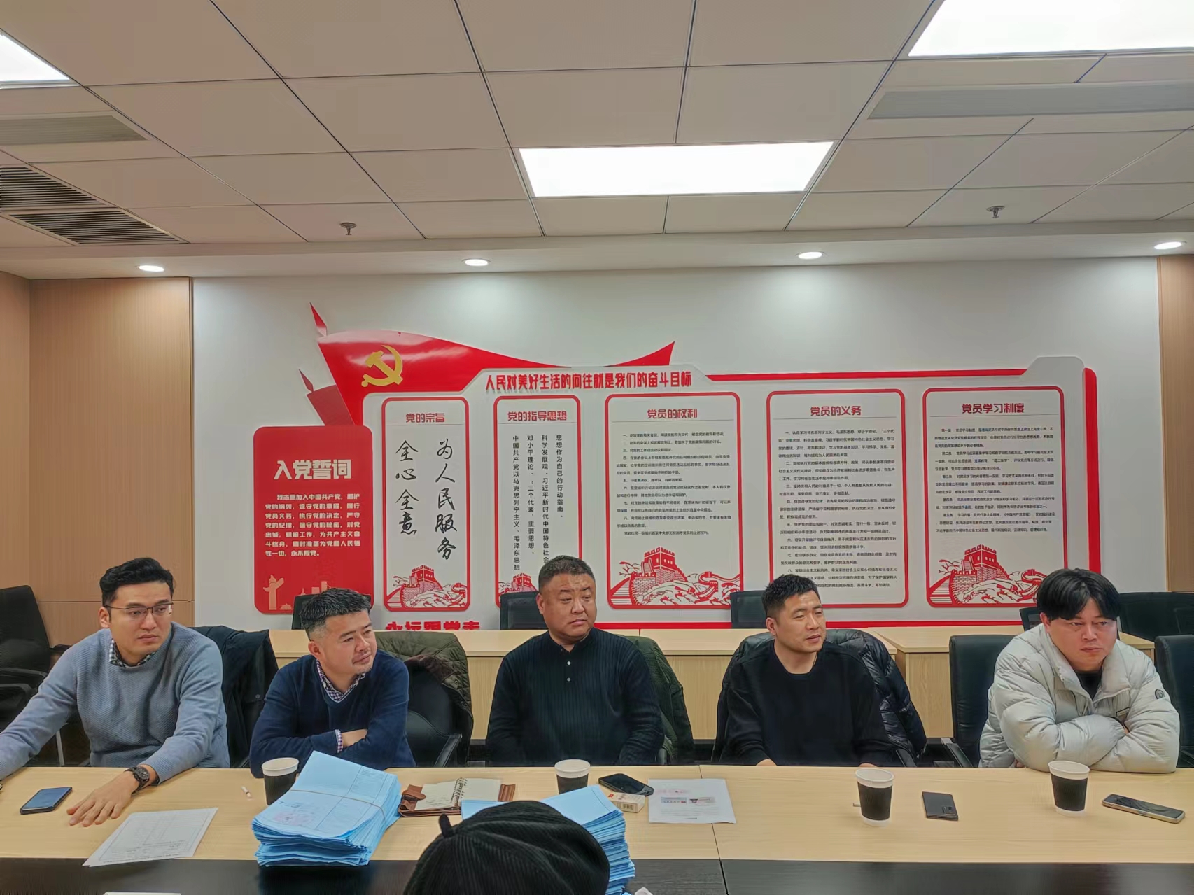 微信图片_20240131150329.jpg 微信图片_20240131150329.jpg